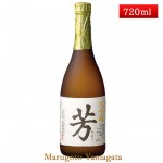 東北泉 大吟醸 芳 かおり 720ml 【クール便】化粧箱入り 日本酒 山形 地酒 飽海郡遊佐町 高橋酒造店|東北泉|日本酒（あーな行）