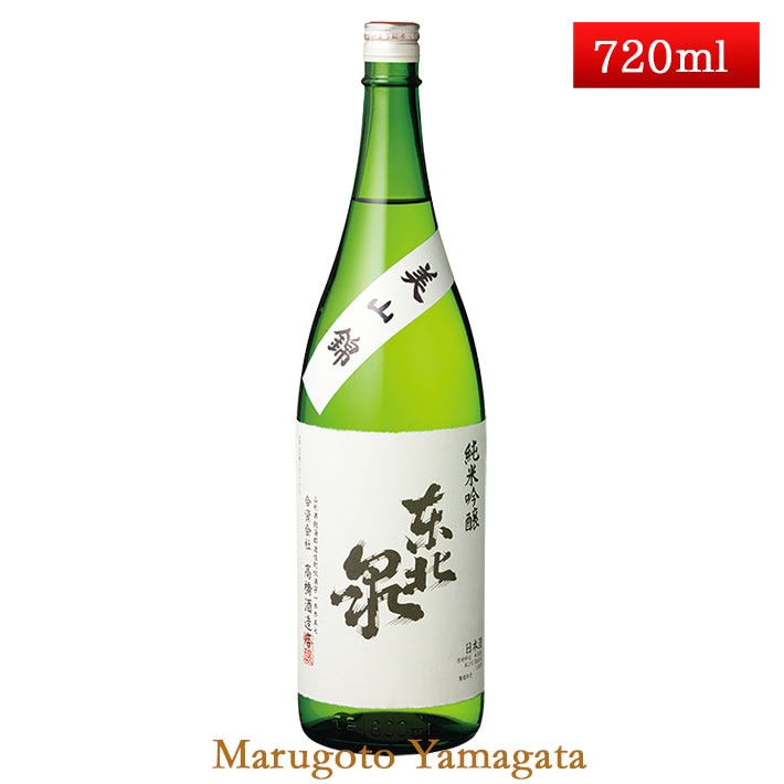 東北泉 純米吟醸 美山錦 720ml 日本酒 山形 地酒 飽海郡遊佐町 高橋