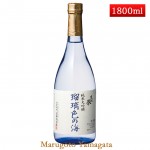 東北泉 純米大吟醸  瑠璃色の海 1800ml 山形 日本酒 地酒 高橋酒造店