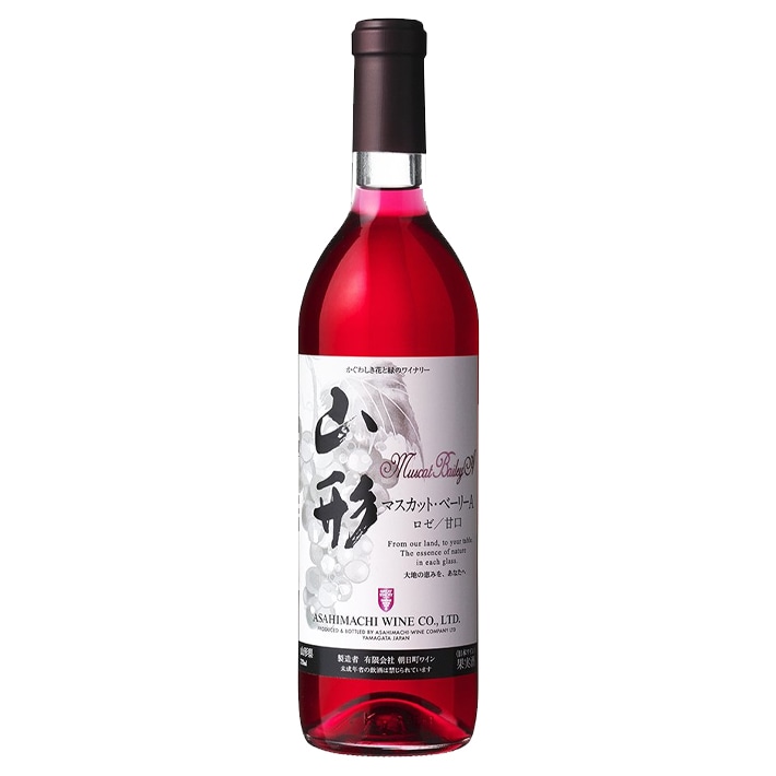 複数割-400★A65T×3セット♡ホワイト&ブラック&ワインレッド♥️ ショット・ツヴィーゼル (SCHOTT ZWIESEL) ヴィーニャ ワイン