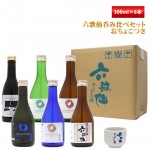 日本酒 飲み比べセット 六歌仙 堪能できる 呑みくらべ セット 300ml x 6本 帰省暮 夏ギフト お中元|六歌仙|日本酒（あーな行）