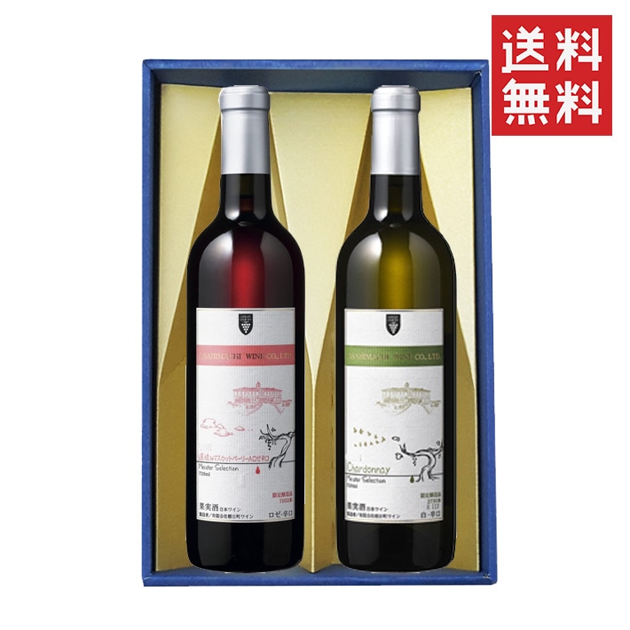 朝日町ワイン ロゼ 720ml × 6本 朝日町ワイン ロゼ 720ml 米沢・白布温泉かもしかや｜地酒が生み出す