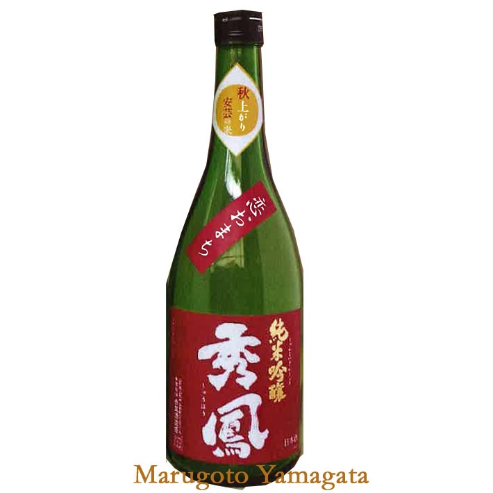 9月上旬入荷予定 秀鳳 純米吟醸 こいおまち 秋上がり 恋おまち 720ml 日本酒 超辛口 山形