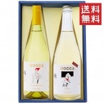 ワイン 飲み比べセット 奥羽自慢 ホッカワイナリー HOCCA シャルドネｘシードル 2本セット 化粧箱入 送料無料 山形県 鶴岡市 ギフトセット|色で選ぶ|ワイン