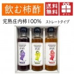  प  ȥ졼 3ܲȢ ̵ ľΤƱԲ ޥΡ