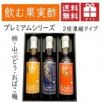  प  2ḁ̊́ 3ܲȢ ̵ ֤ɤФ ľΤƱԲ  ޥΡ