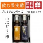  प  2ḁ̊́ 2ܲȢ ̵ ֤ɤ ľΤƱԲ ޥΡ