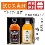  प  ̵źó 2ǯݥ 2ܲȢ ̵ ľΤƱԲ ޥΡ