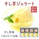 顼 ̣ 8ĥå ̵  ľΤƱԲ ޥΡ  ꡼