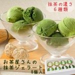 渵 ƥե  顼 8ĵ͹礻  ¢  ľΤƱԲ