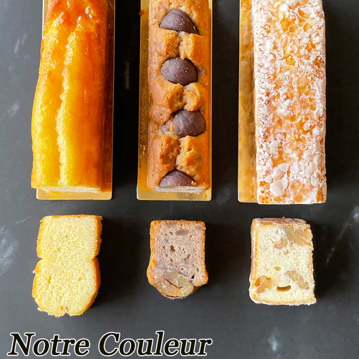 ギフト パウンドケーキ 3本セット 山形 スイーツ (マロン・くるみ・シトロン） 送料無料 Notre Couleur ノートルクルール