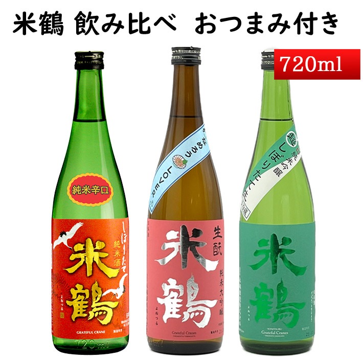 ܼ  å  720ml x3 Ȣʤ Ĥޤդ ܼ  ϼ  ե ץ쥼 