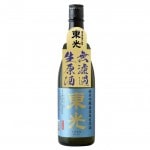 11月下旬入荷予定 東光 純米吟醸無濾過生原酒 720ml【化粧箱無し】山形 米沢 小嶋総本店 クール便 お歳暮 帰省暮|東光|日本酒（あーな行）