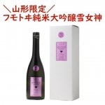 ϼ   720ml եȥ ܼ  ϼ ή̾  