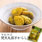 漬物 マルマゴ 梵天丸からし漬150g 山形県米沢市 内藤醸造|漬物|麺類・加工品・調味料
