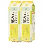 三和油脂 まいにちのこめ油 1500g 2本 米ぬかから搾った食物油（旧商品名：みづほ こめ油）米油|米油|麺類・加工品・調味料