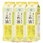 三和油脂 まいにちのこめ油 1500g 3本 米ぬかから搾った食物油（旧商品名：みづほ こめ油）米油 毎日の米油|米油|麺類・加工品・調味料