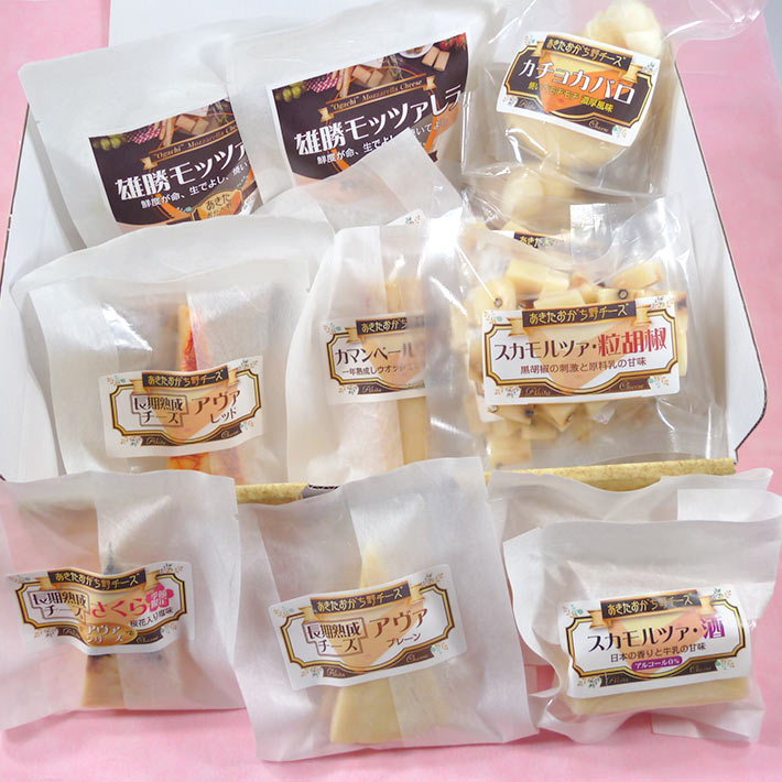 チーズ 詰め合わせ セット 明通り チーズ 満腹セット 定番8種類 15個