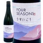 ���ܼ� ������ FOUR SEASONS �դ����ˤ��� ���ѽ��� 720ml ���� ͳ������� ���ܼ� ��������