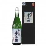 日本酒 澤正宗 純米大吟醸 紅花屋重兵衛 雪女神 1800ml 山形 地酒 古澤酒造 山形県寒河江市|古澤酒造|日本酒（はーわ行）