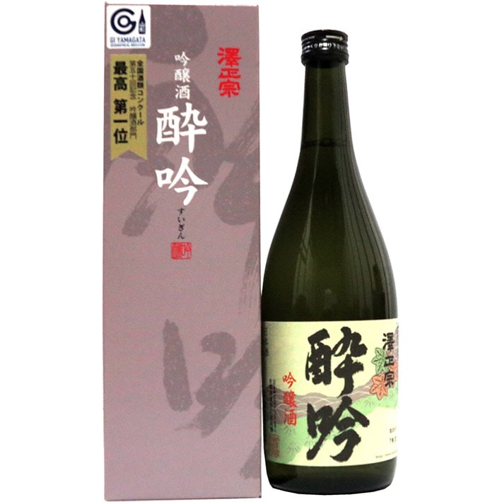 日本酒 澤正宗 酔吟 吟醸酒 720ml 山形 地酒 古澤酒造 山形県寒河江市