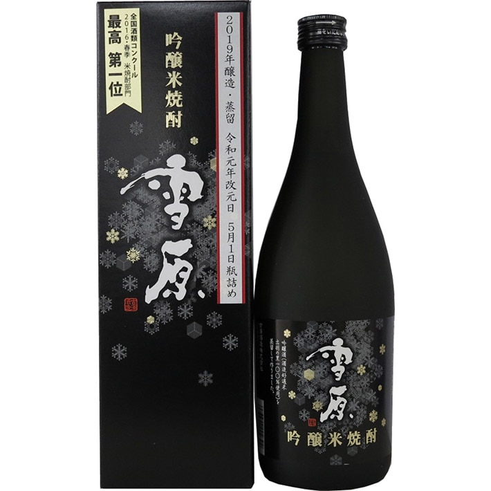 焼酎 古澤酒造 25°雪原 吟醸米焼酎 720ml 山形 寒河江市