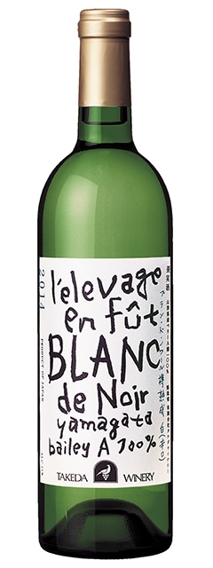 �������廳�� �������磻�ʥ꡼ �֥��ɥΥ��î���� ��ʿɸ���750ml