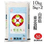 �� ���� 2025ǯ�ٻ� ����7ǯ�ٻ� 10kg ̵���� ���� 5kg��2 �������� BG̵���� ���̿��� ����̵��