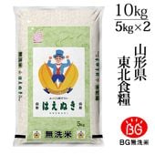 �� ���� 2025ǯ�ٻ� ����7ǯ�ٻ� 10kg ̵���� �Ϥ��̤� 5kg��2 �������� BG̵���� ���̿��� ����̵��