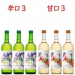 2022年10月5日発売 ギフト プレゼント 高畠ワイナリー 高畠新酒 2022年新酒 飲み比べ 720ml 白甘口6本×白辛口6本セット ワイン 新酒 ヌーボー|セット|ワイン