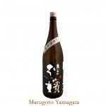 ���� ���� ���ͥ��ڥ���� 2ǯ���� 1800ml ���ܼ� ���� �ϼ� ���� ������