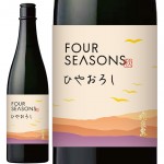 ���ܼ� ������ FOUR SEASONS �� �Ҥ䤪���� ���ѽ��� 720ml ���� ͳ������� ���ܼ� ��������