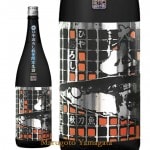 绳 ̽ Ҥ䤪 ޥ٥ 720mlڥءܼ ܼ ڲȢ̵ۡڿ̸ܼ  ϼ 