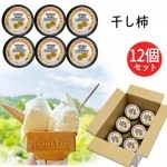 顼 顼12 ̵  ľΤƱԲ  ޥΡ ꡼