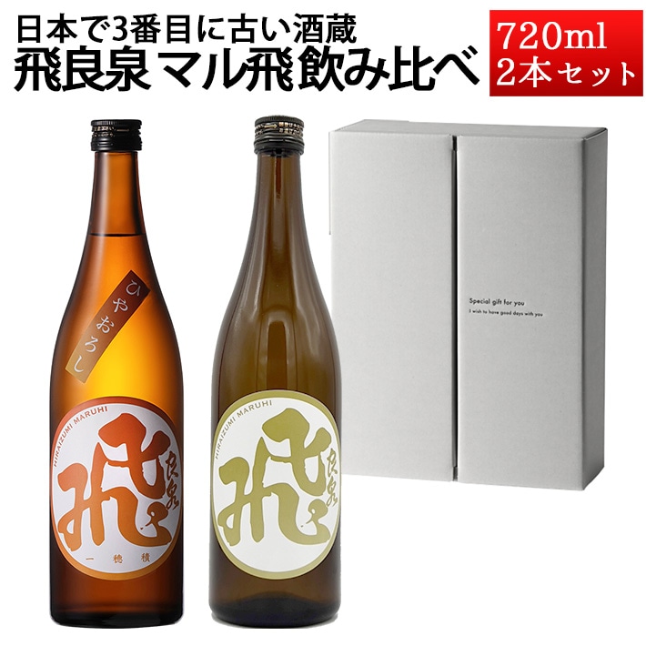 �ޤ��֤˹礦ǯ��ȯ�� ���ܼ� ������٥��å� ������ �ޥ��� �� �Ҥ䤪���� 720ml��2�� ����Ȣ�� ������