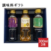ギフト 調味料 鍋のもと 化粧箱入 かんたん酢×すきやきのたれ×だし醤油 送料無料 生産元直送のため同梱不可 マルノー食品|送料無料