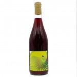12/9リリース ナチュラルワイン グレープリパブリック ロッソ 2021 750ml  GRAPE REPABRIC 山形ワイン 日本ワイン 国産ワイン ヴァンナチュール Bioワイン|グレープリパ