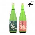 ���ܼ� �������� ��Ӥ� ���Ƴ��� �ˤ���� 720ml 2�ܥ��å� ������� ��������