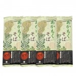 乾麺 そば あかもく そば 200g×4袋 8人前 はたけなか製 ネコポス送料無料|そば・ラーメン|麺類・加工品・調味料