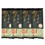 乾麺 うどん あかもくうどん 200g×4袋 8人前 はたけなか製 ネコポス送料無料|そば・ラーメン|麺類・加工品・調味料