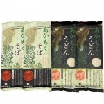 乾麺 あかもく そば＆うどん セット 200g×2袋 ずつ 計4袋 8人前 はたけなか製 ネコポス送料無料|そば・ラーメン|麺類・加工品・調味料
