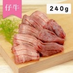 ե  ڤ ƵεݤȰܱ240g ̾ʪ  ܾ  ե ˤ ˤ