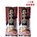 みうら食品 そば屋の中華 鳥中華山形辛みそ味 スープ付(２食入) × 10袋 送料無料 マツコの知らない世界 乾麺 ラーメン|そば・ラーメン|麺類・加工品・調味料