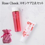 ե ץ쥼  󥱥2å ѿߥܥǥ꡼ åԥ󥰺Ѥ ̵ Х  Ф 