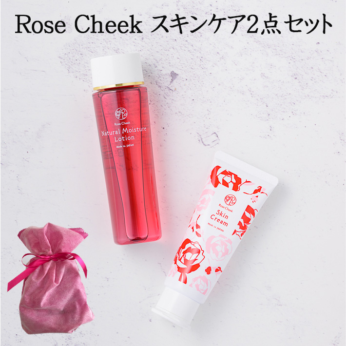母の日に！人気高級化粧品！【プロミリア】ベーシックケア6点セット 母の日に！人気高級化粧品！【プロミリア】ベーシックケア6点セット
