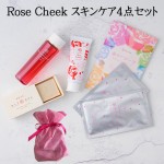 ե  󥱥4å ѿߥܥǥ꡼ߤäߥѥå åԥ󥰺Ѥ ̵ Х  Ф ե ץ쥼