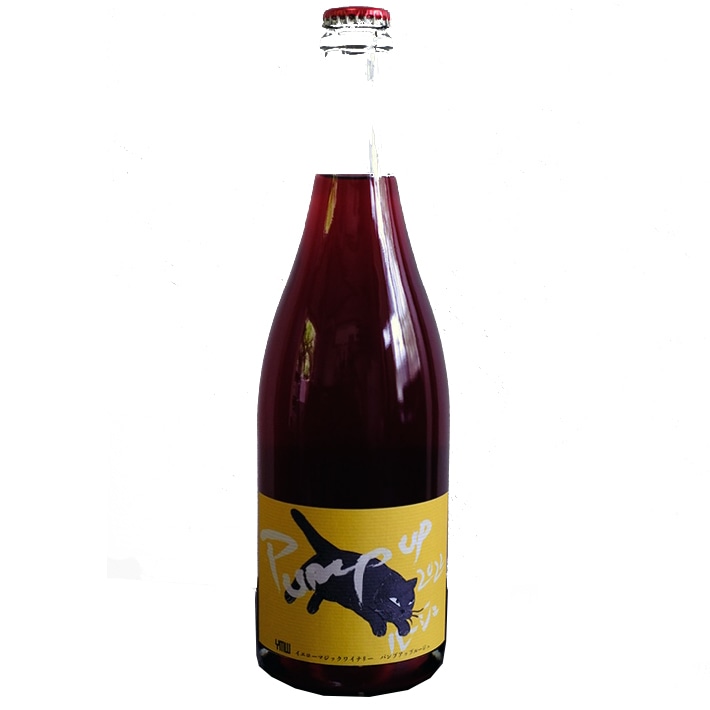 �ʥ�����磻�� ���������ޥ��å��磻�ʥ꡼ �ѥ�ץ��å� �롼���� 2022 750ml Yellow Magic Winery ������ ���ۻ� �����磻�� ���ܥ磻�� �񻺥磻��
