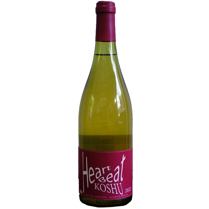 �ʥ�����磻�� ���������ޥ��å��磻�ʥ꡼ �ϡ��ȥӡ��ȹý� 2022 750ml