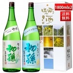 ܼ  å ¹  ܹ   1800mlx2  þ Ļ ե ץ쥼