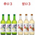10月中旬発送予定 高畠ワイナリー 高畠新酒 2024年新酒 飲み比べ白甘口3本×白辛口3本セット ワイン 新酒 ヌーボー|セット|ワイン